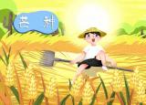 今日更新農(nóng)諺大全（關(guān)于芒種的農(nóng)村俗語(yǔ)有哪些）