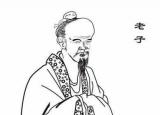 今日更新道教是由誰(shuí)創(chuàng)立的（道家學(xué)派創(chuàng)始人老子）