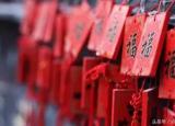 今日更新人應該怎么活（人生最正確的8種活法）