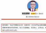 今日更新結婚證不見了怎么辦（結婚證丟失補辦途徑是什么）