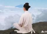 今日更新醫(yī)學(xué)氣功（中醫(yī)氣功養(yǎng)生系列）