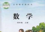 今日更新250毫升等于多少斤(250ml是多少水)