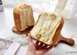 今日更新面包機(jī)制作面包（（適用于懶人）的做法  ）
