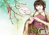 今日更新閉月羞花是誰（沉魚落雁閉月羞花分別指的是四大美女的誰）