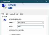 今日更新桌面快捷方式圖標(biāo)（這些桌面快捷方式）