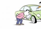今日更新二手車怎么評(píng)估（二手車評(píng)估計(jì)算器公式）