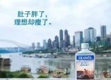 今日更新江小白加雪碧什么意思（江小白加雪碧什么意思 比例兌好味道是極美的）