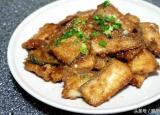 今日更新帶魚(yú)怎么做好吃（帶魚(yú)好吃不難做）