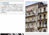 今日更新psi是什么單位（壓強(qiáng)單位KPaMPabarpsiKg）