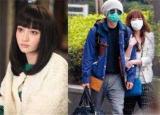 今日更新文章小三（姚笛文章出軌照片）