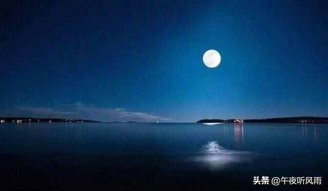 愛的最高境界——《班扎古魯白瑪?shù)某聊纺?、相愛，寂靜、歡喜