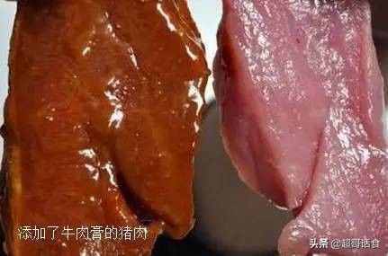 談?wù)勁Ｈ飧? class=