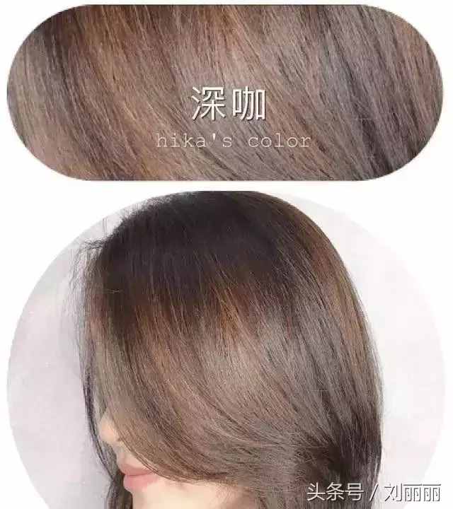 流行發(fā)色參考大全，不為發(fā)色在發(fā)愁