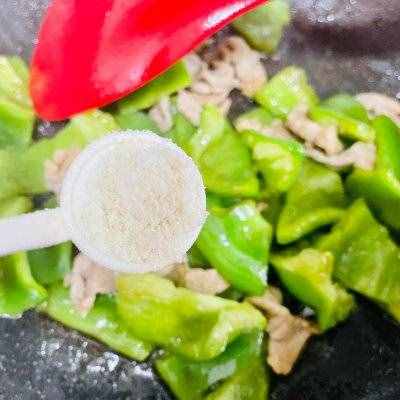 簡單好吃的家常菜——青椒炒肉