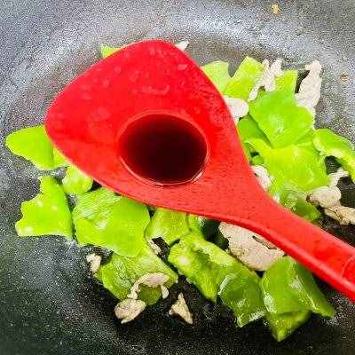 簡單好吃的家常菜——青椒炒肉