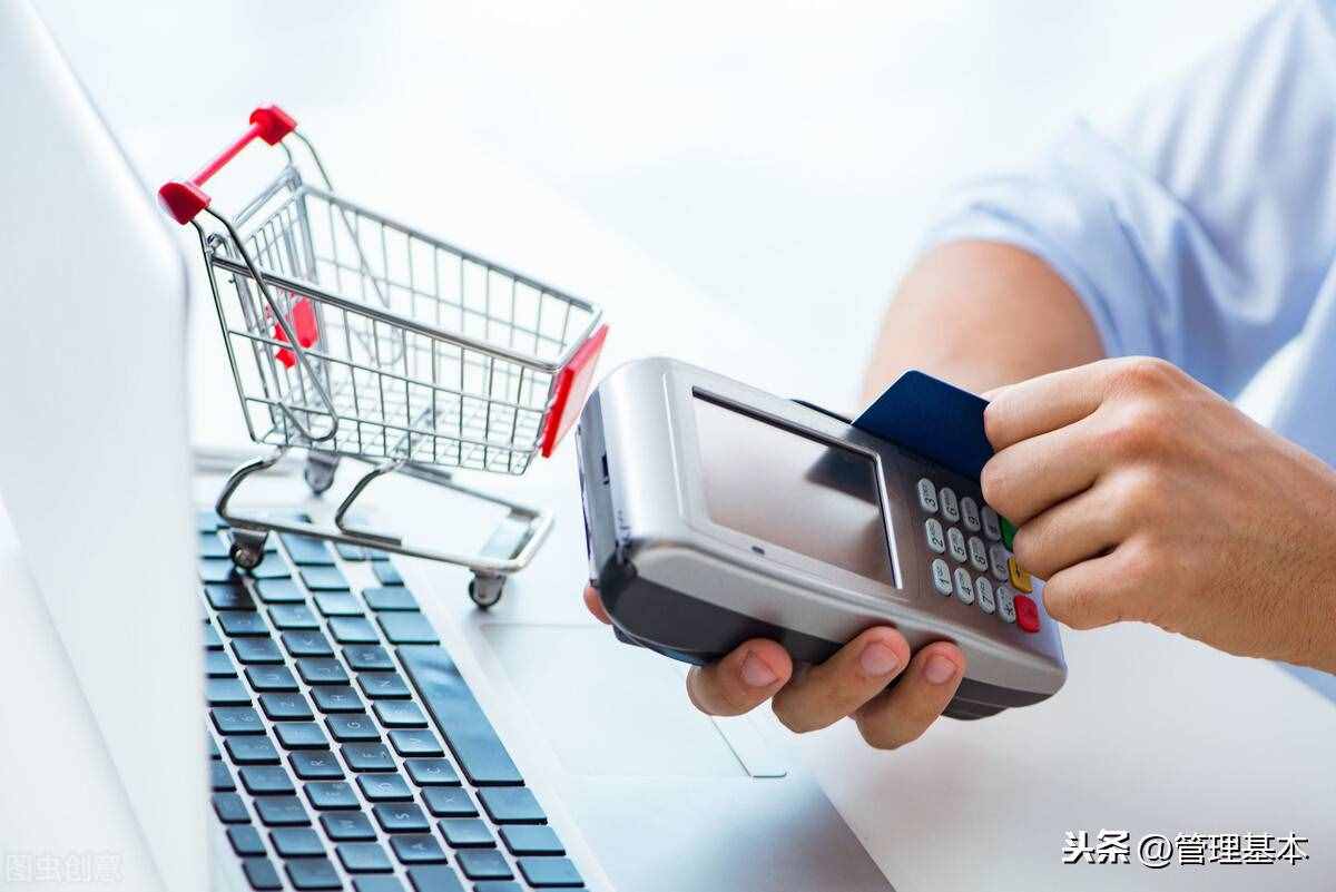 采購員崗位職責和要求