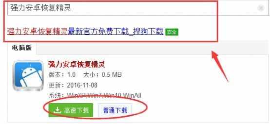 怎么恢復(fù)微信刪除的聊天記錄最簡(jiǎn)單