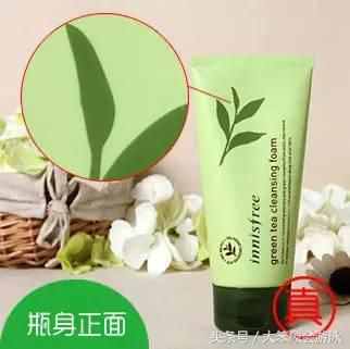 假貨水很深？我懂不怕坑