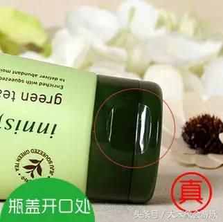 假貨水很深？我懂不怕坑