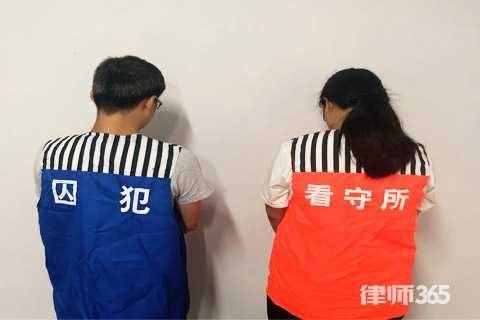 假釋是什么意思？申請假釋的條件是什么？