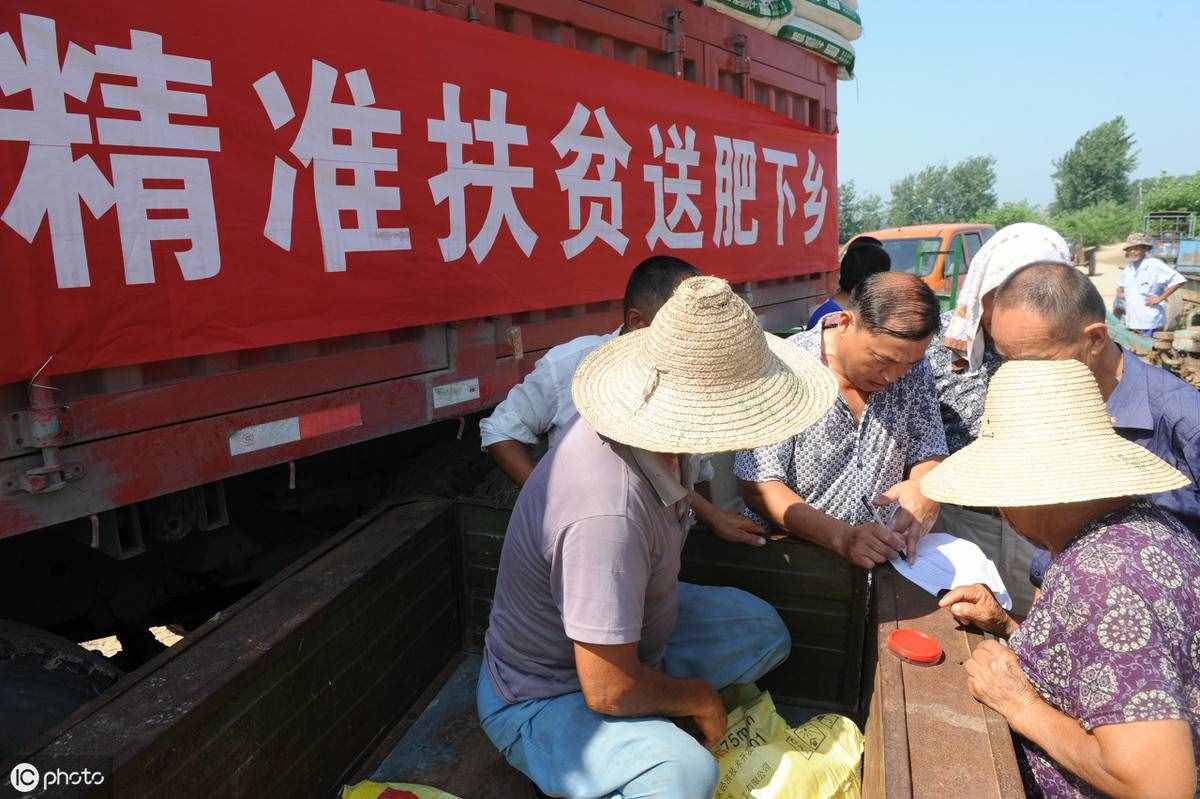 科普：扶貧要實現(xiàn)“兩不愁、三保障”，具體指什么？農(nóng)民需了解