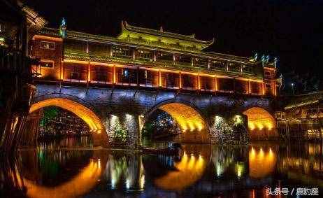 被稱為中國(guó)最美麗的小城，鳳凰古城的這五大景點(diǎn)美哭了
