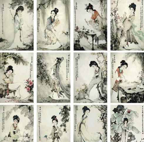 紅樓夢十二金釵系列-57《紅樓夢十二金釵工筆畫》