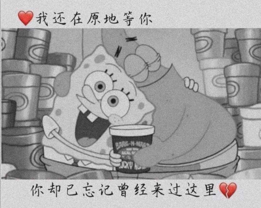南康白起的經(jīng)典語錄