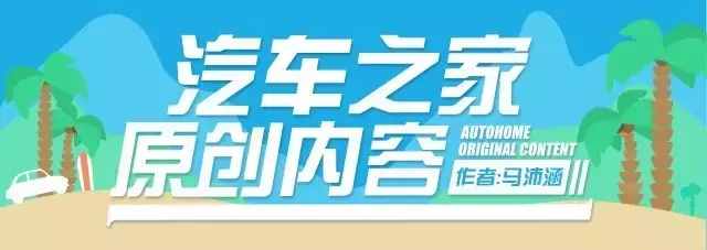 5萬(wàn)元買(mǎi)車(chē)就選這3款，高配省油還安全，買(mǎi)了就是賺到了