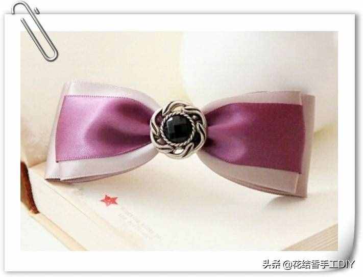 布藝手工：自己做個(gè)漂亮的蝴蝶結(jié)發(fā)飾吧，附教程，一看就會(huì)
