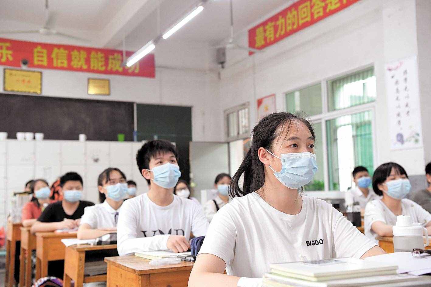 2021年高考“更難”已成定局，新高考地區(qū)，3類學(xué)生獲益最大