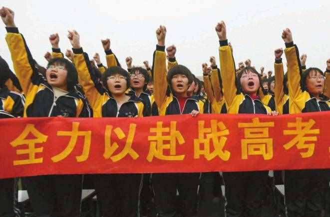 2021年高考“更難”已成定局，新高考地區(qū)，3類學(xué)生獲益最大