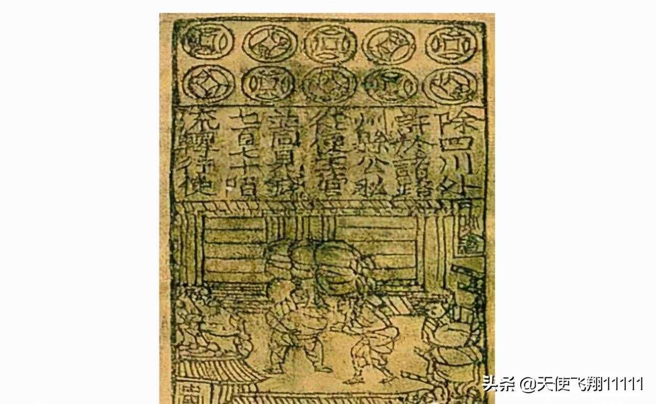 林沖買刀用一千貫，武松打虎獲賞一千貫，一千貫相當(dāng)于現(xiàn)在多少錢