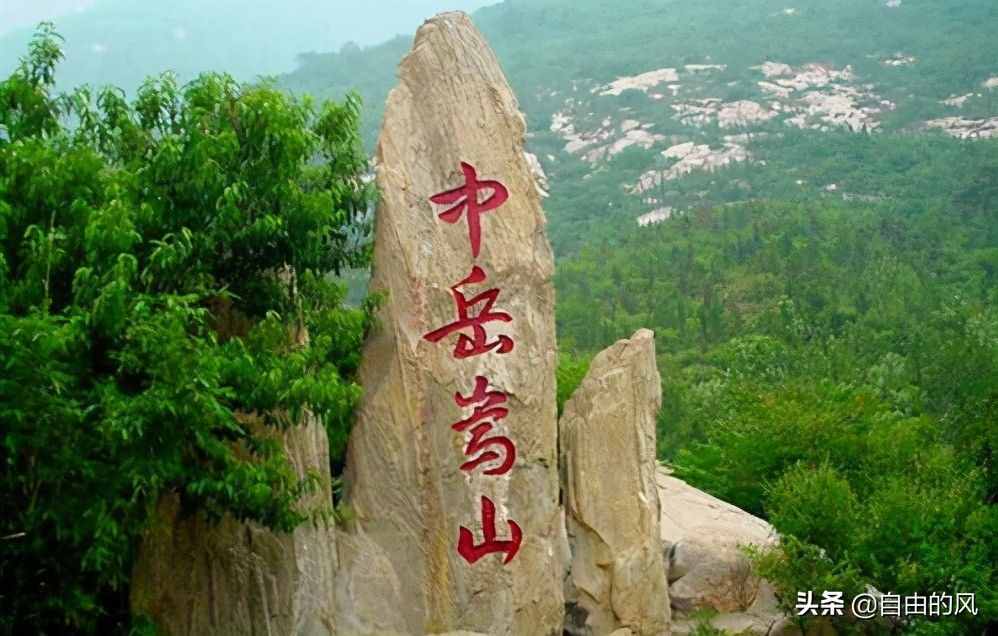 “高考”的喜悅：孟郊放蕩思無涯，一夜看盡長安花