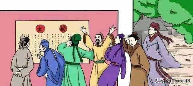 “高考”的喜悅：孟郊放蕩思無涯，一夜看盡長安花