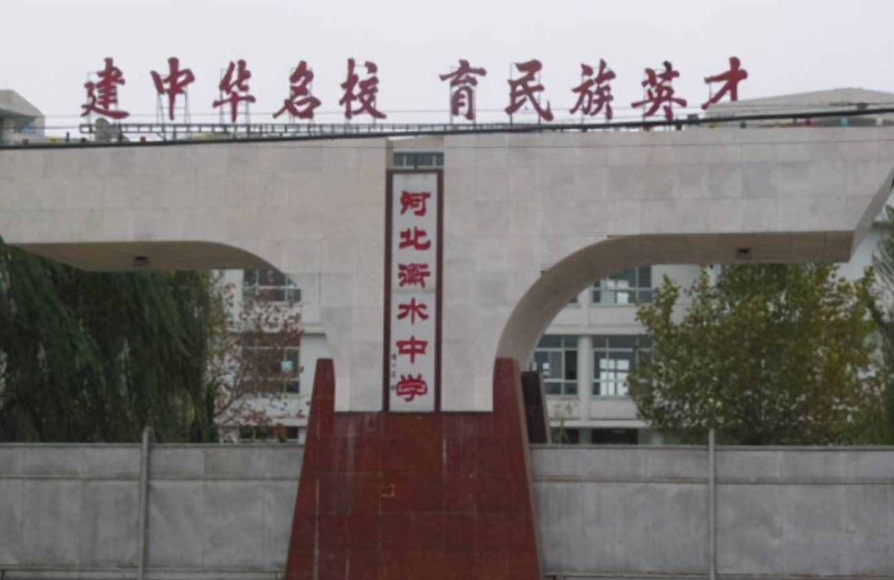 全國頂尖高中100強，第一名實至名歸，東三省僅一所學(xué)校進前十
