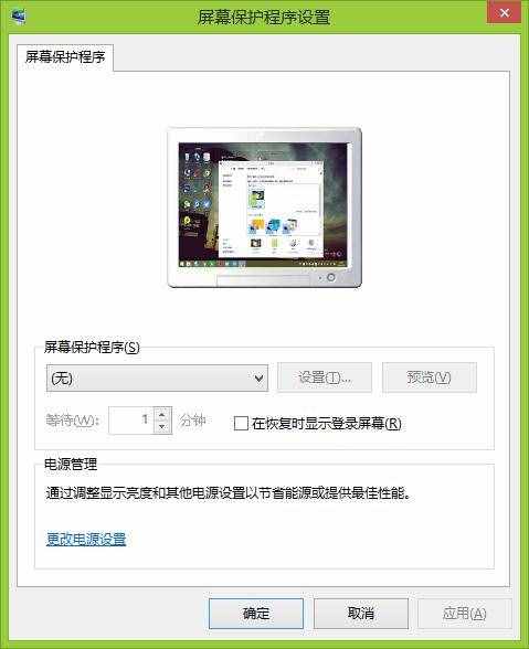 完成這5個步驟，電腦速度提升40%