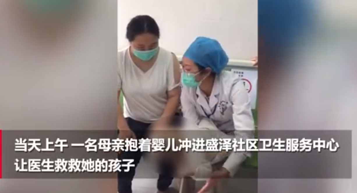 寶寶嗆奶怎么辦？這篇預(yù)防救護指南，建議收藏，關(guān)鍵時刻能救命