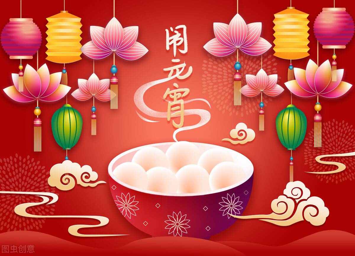 南湯圓北元宵，湯圓和元宵是一種東西嗎？很多人分不清