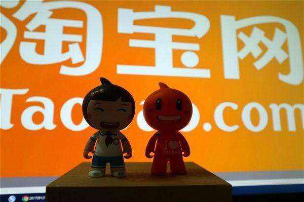 親測可用！淘寶昵稱終于可以改了，沒有條件隨時修改