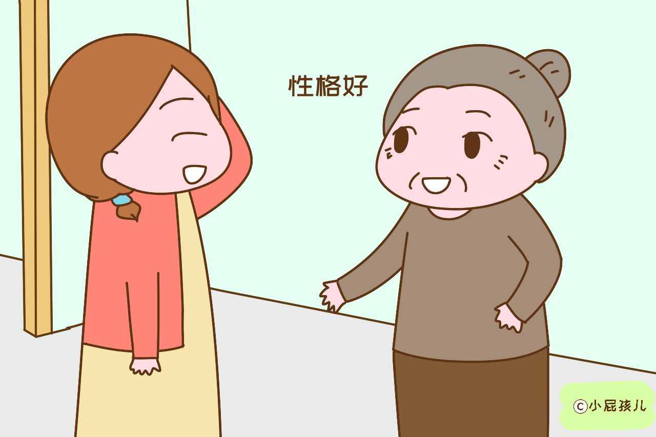 獨(dú)生女到底應(yīng)該不應(yīng)該娶？聽(tīng)聽(tīng)這幾位婆婆的回答，很意外