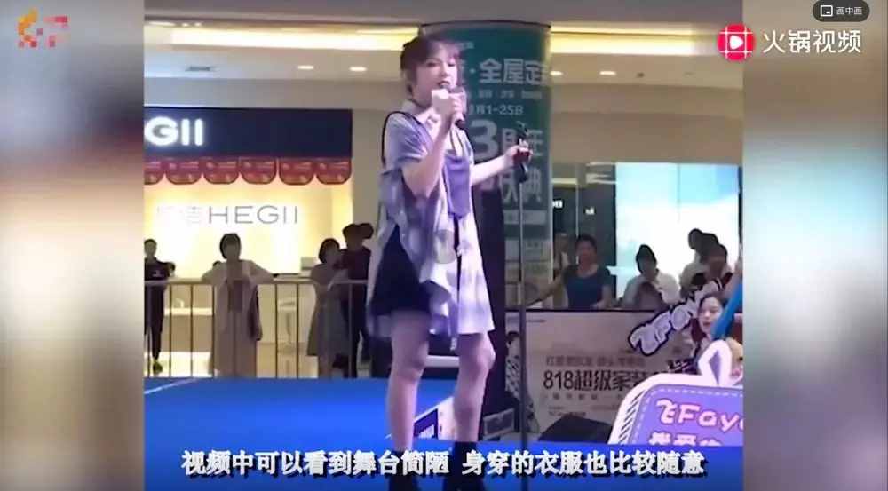 出道即巔峰的飛兒樂(lè)隊(duì)，到底是怎么涼掉的？