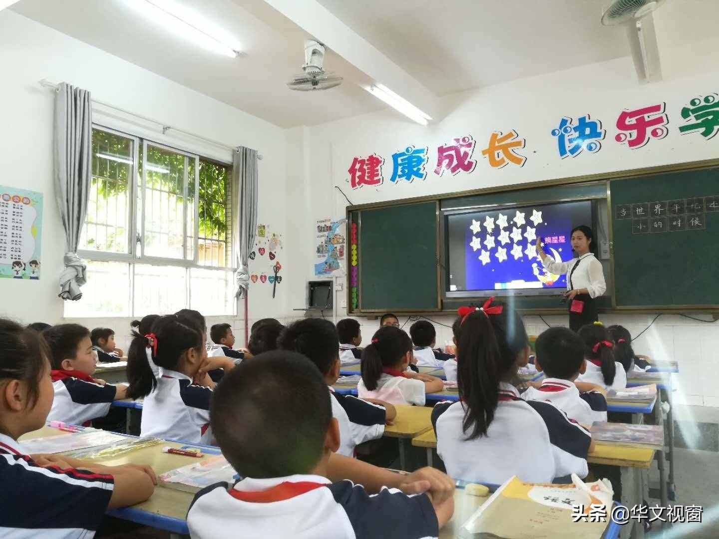 休學(xué)和留級區(qū)別在哪，怎么辦理？