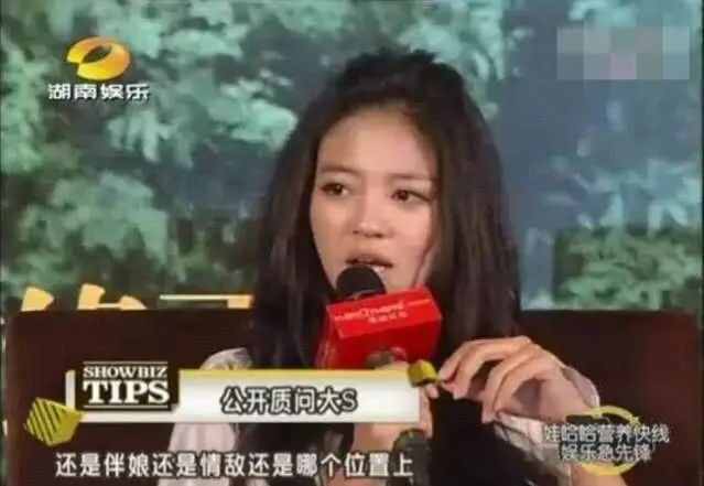 昔日的“京城四少”，今日的軟飯之王，那些年到底發(fā)生了什么？