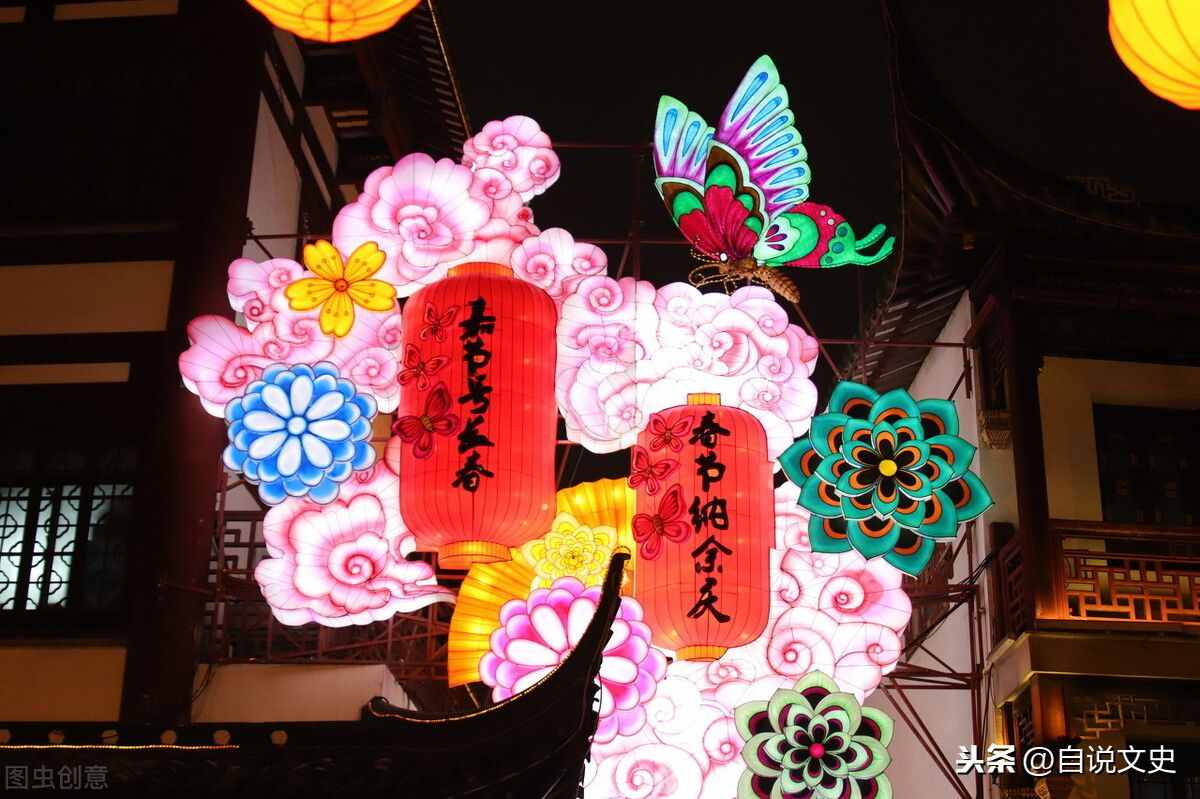 春聯(lián)，究竟要什么時候貼最合適？