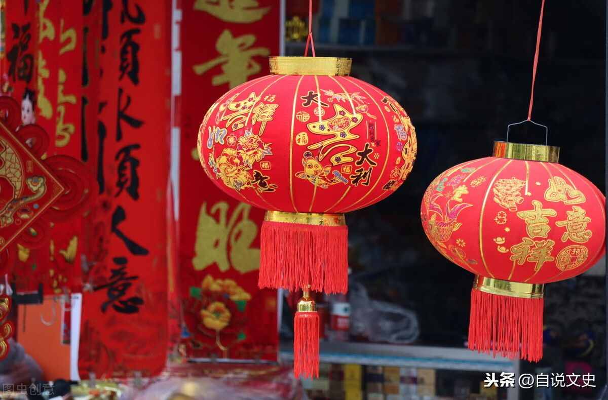 春聯(lián)，究竟要什么時候貼最合適？