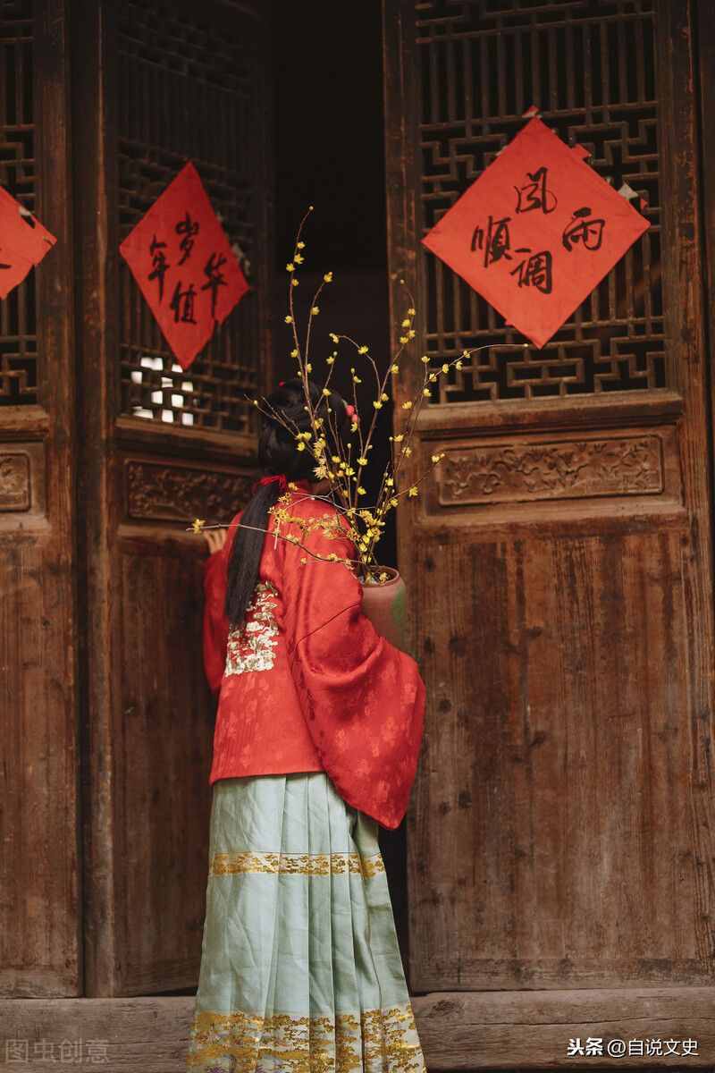 春聯(lián)，究竟要什么時候貼最合適？