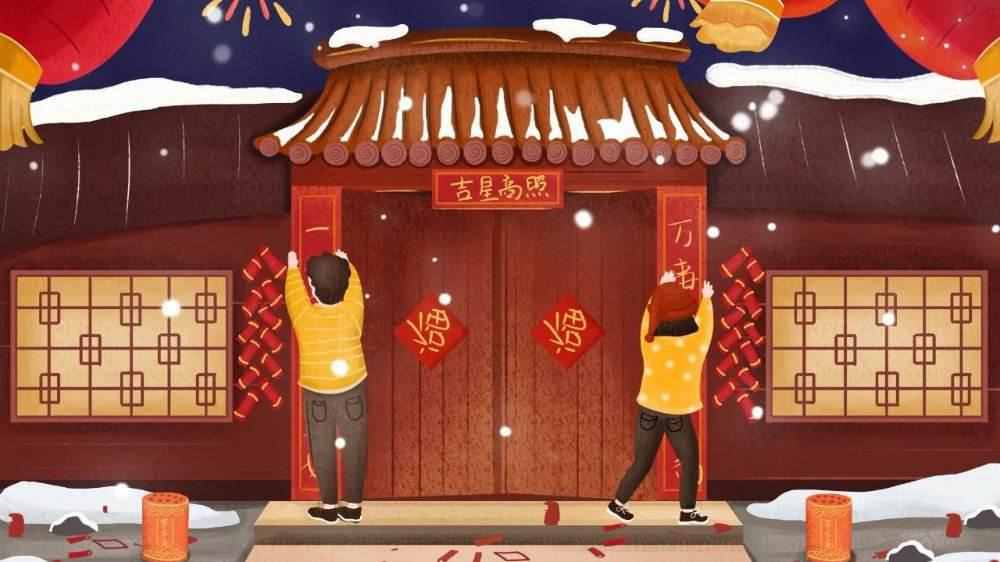 “富及家門千秋盛”——貼對(duì)聯(lián)如何區(qū)分上下聯(lián)，如何分清左右？