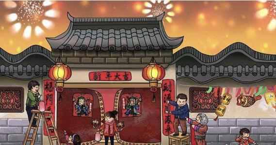 “富及家門千秋盛”——貼對(duì)聯(lián)如何區(qū)分上下聯(lián)，如何分清左右？