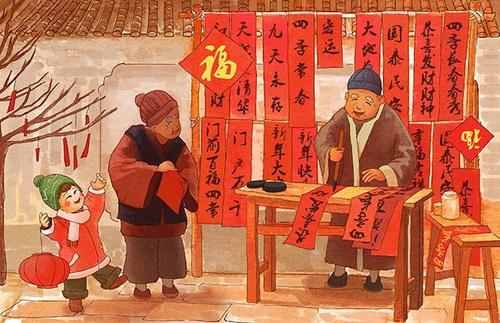 “富及家門千秋盛”——貼對(duì)聯(lián)如何區(qū)分上下聯(lián)，如何分清左右？
